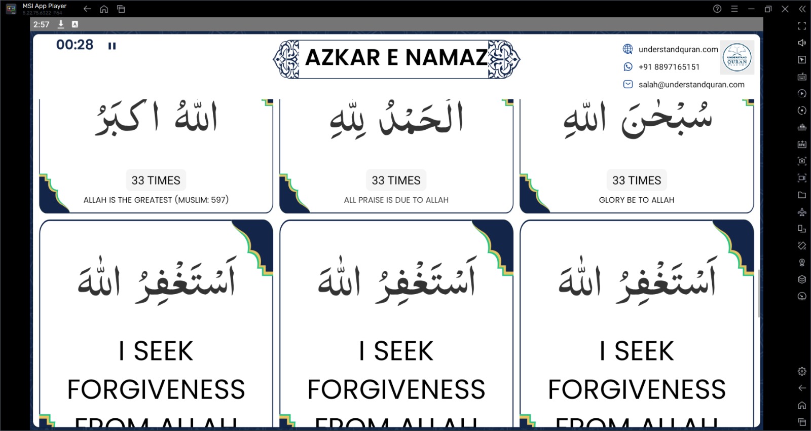 Azkar 2